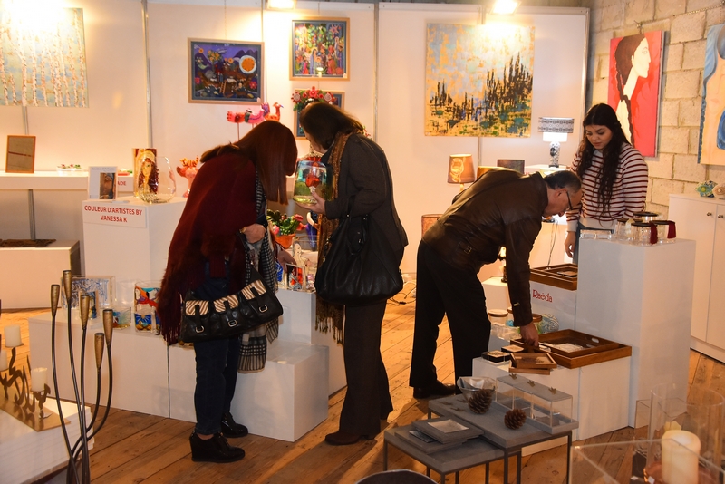 Afkart Exhibition